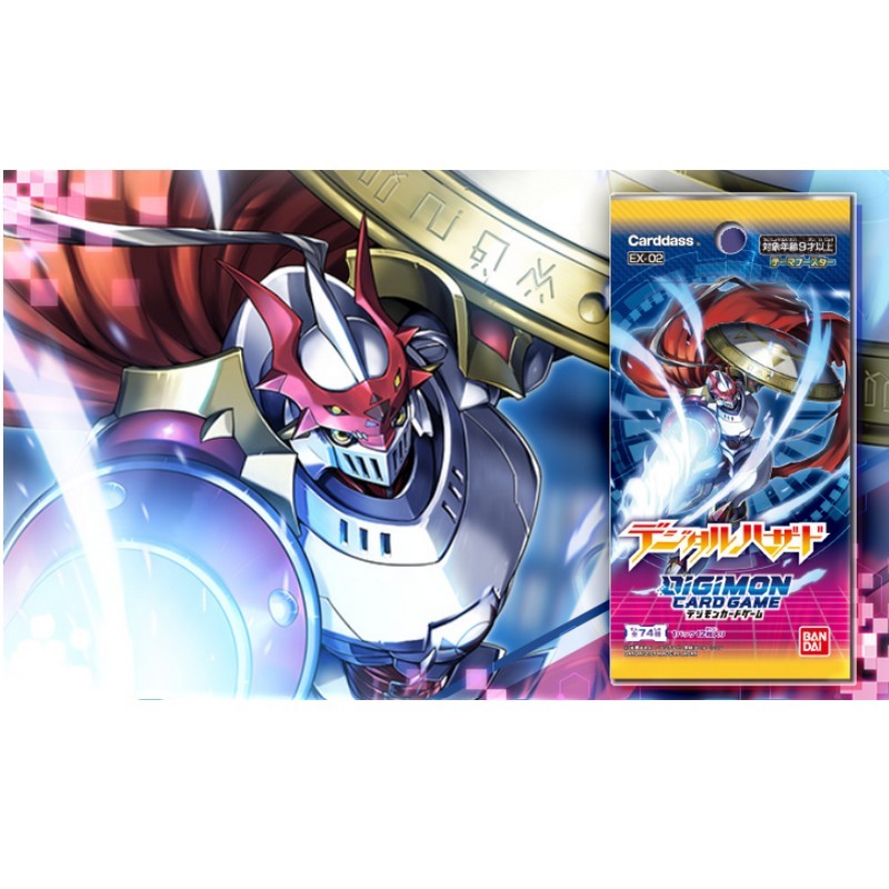 Sammelkarten - Booster - Digimon - Digital Hazard - EX-02 - Booster Box