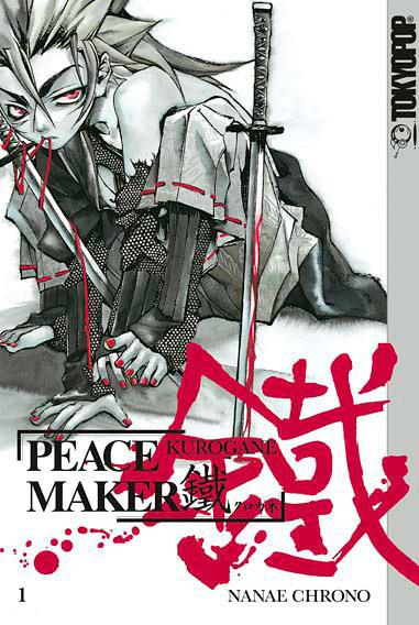 Bd. 1: Peace Maker Kurogane