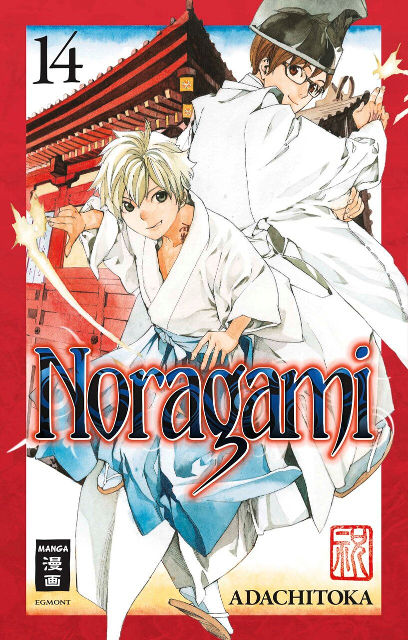 Noragami 14