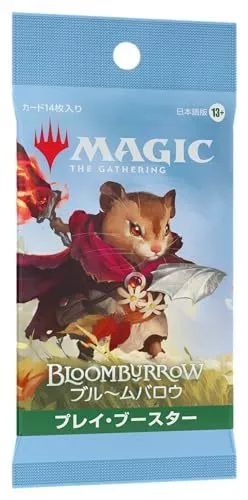 Sammelkarten - Play-Booster - Magic The Gathering - Bloomburrow - Play Booster Box
