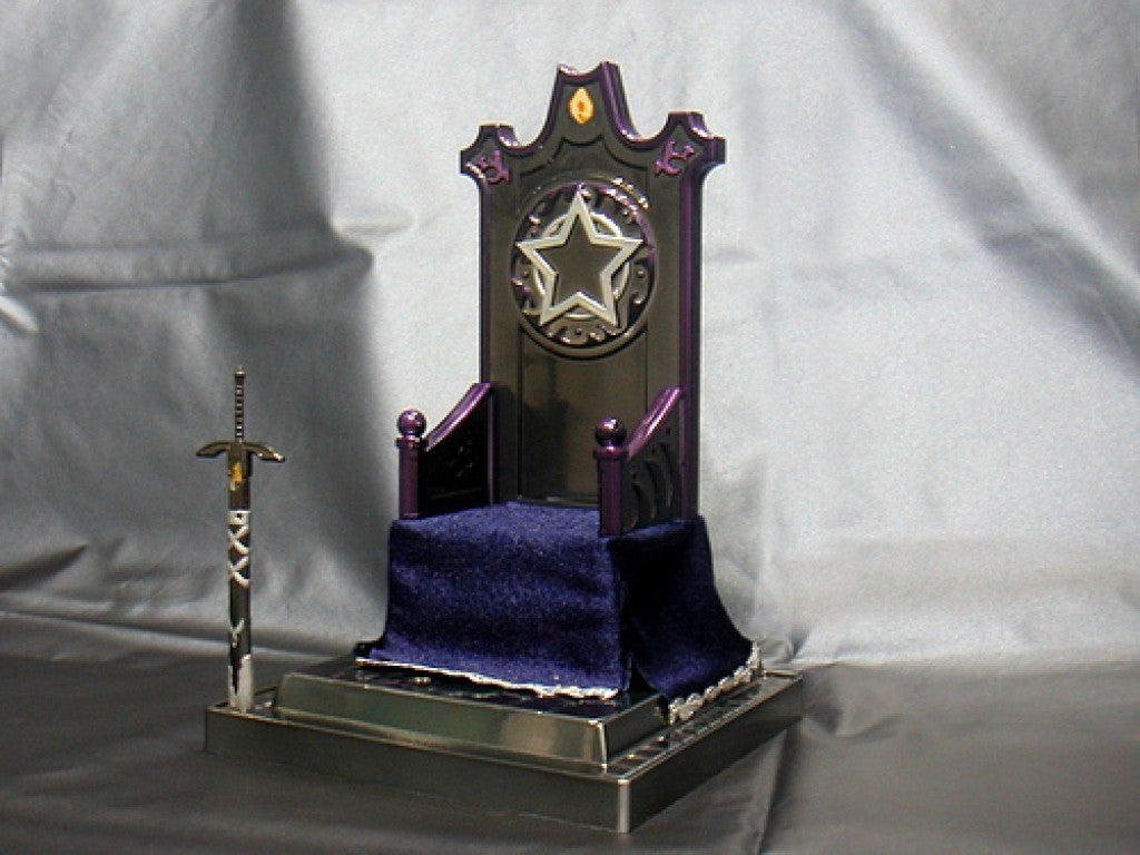 Gelenkfigur - Saint Seiya - Thron und Schwert des Hades