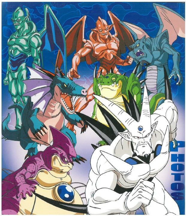Fotoalbum - Dragon Ball - Ultimate Form