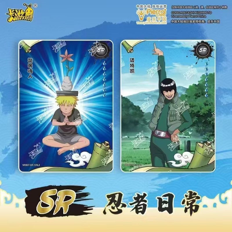 Sammelkarten - Naruto - SŽrie 7 - Tier 2