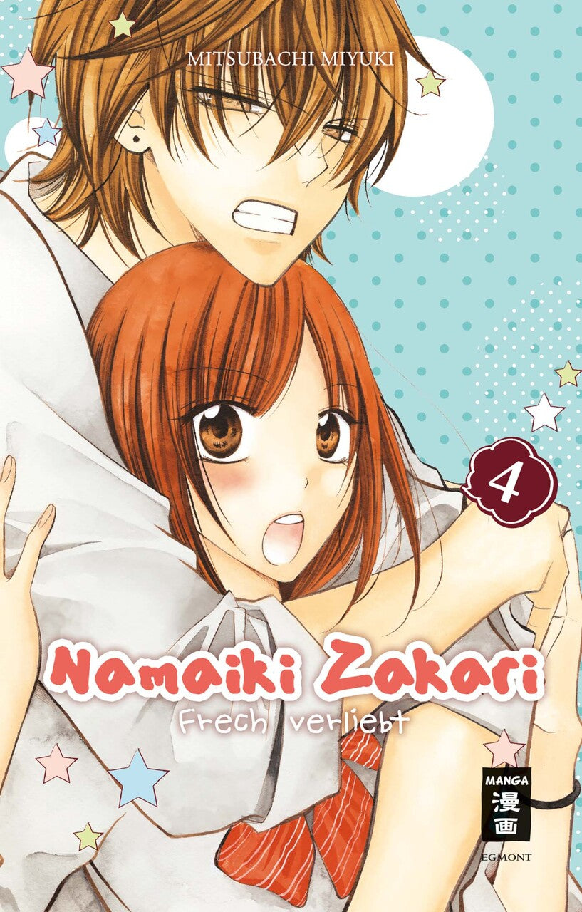 Namaiki Zakari - Frech verliebt 04