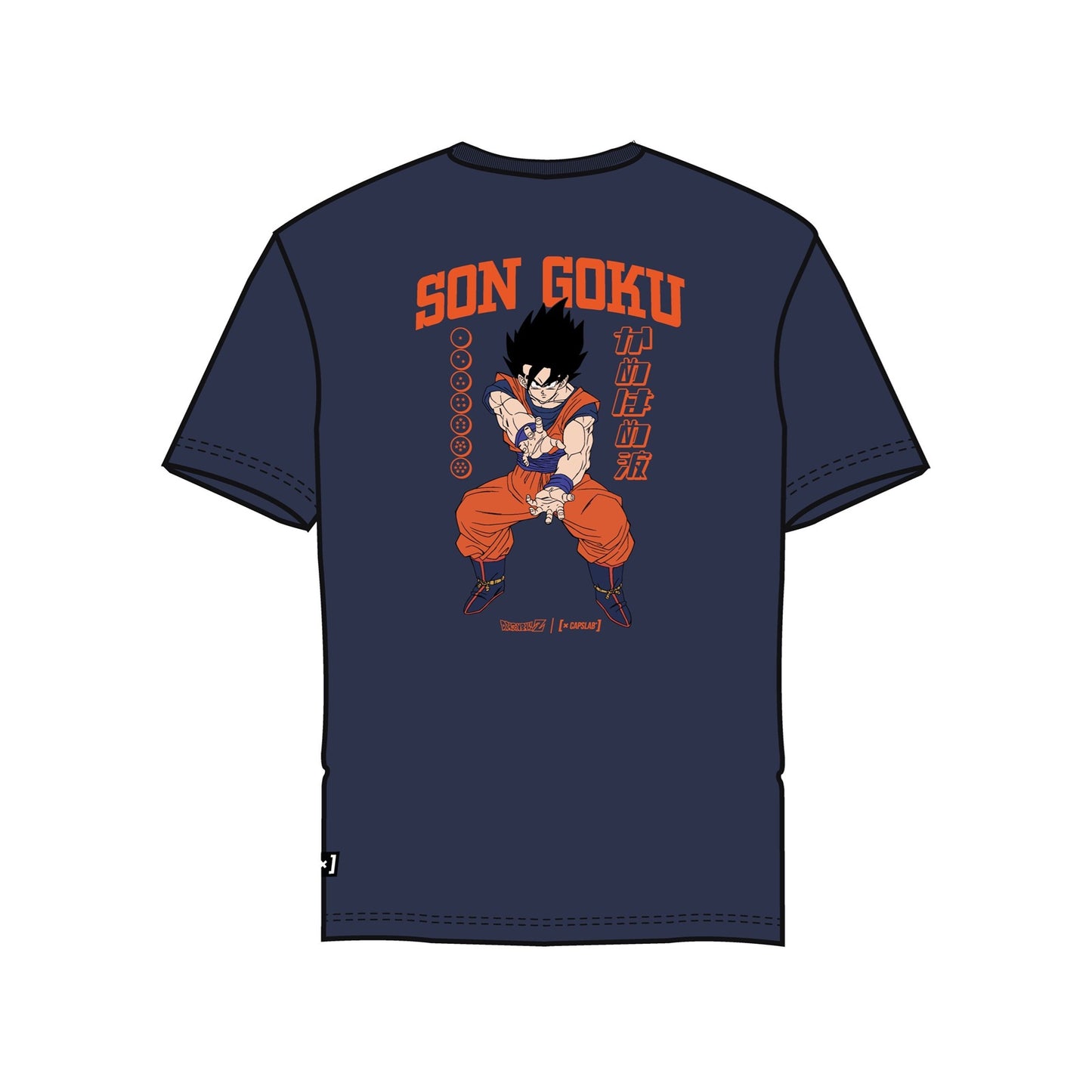 T-shirt - Dragon Ball - Son Goku - 12 jahre