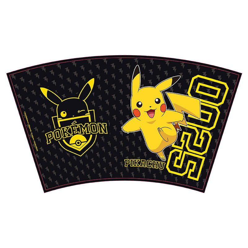 Glas - Pokemon - Pikachu