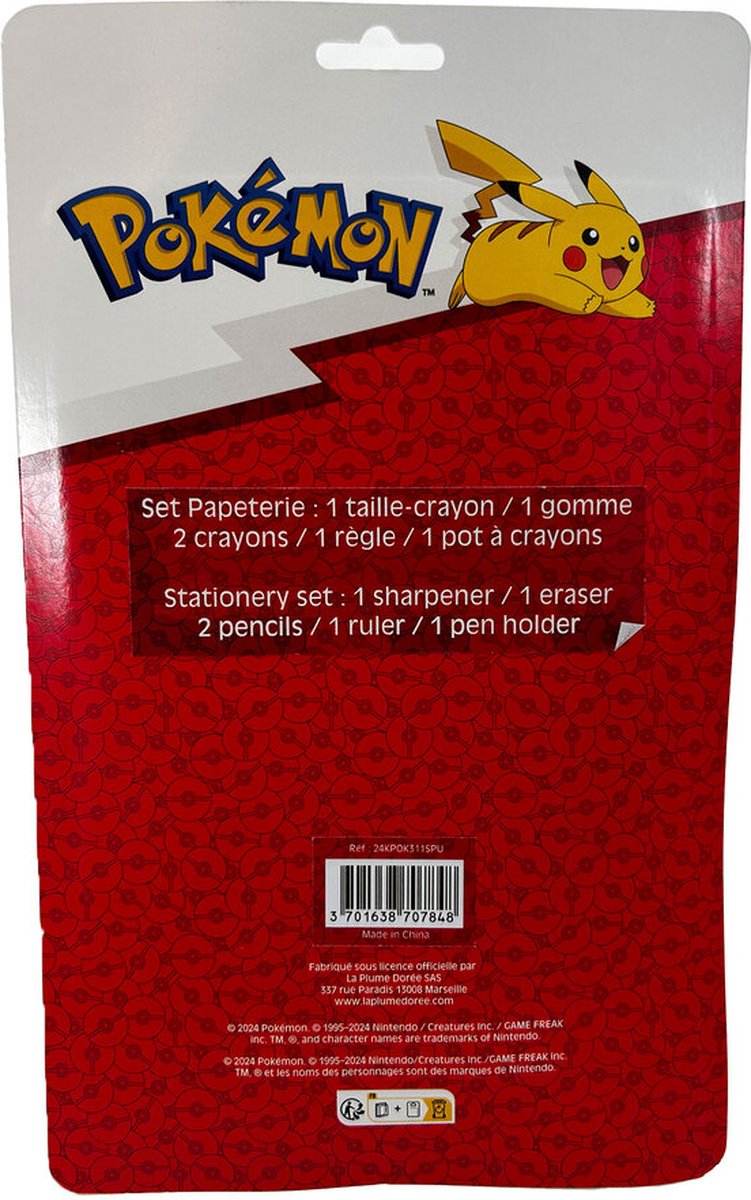 Schreibwaren-Set - Pokemon