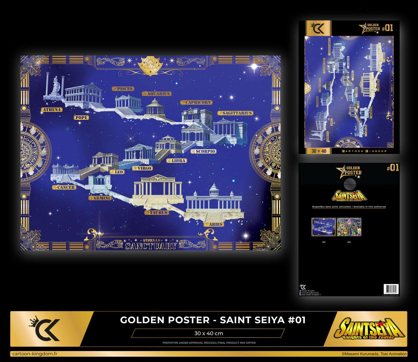 Poster - Saint Seiya - Heiligtümer