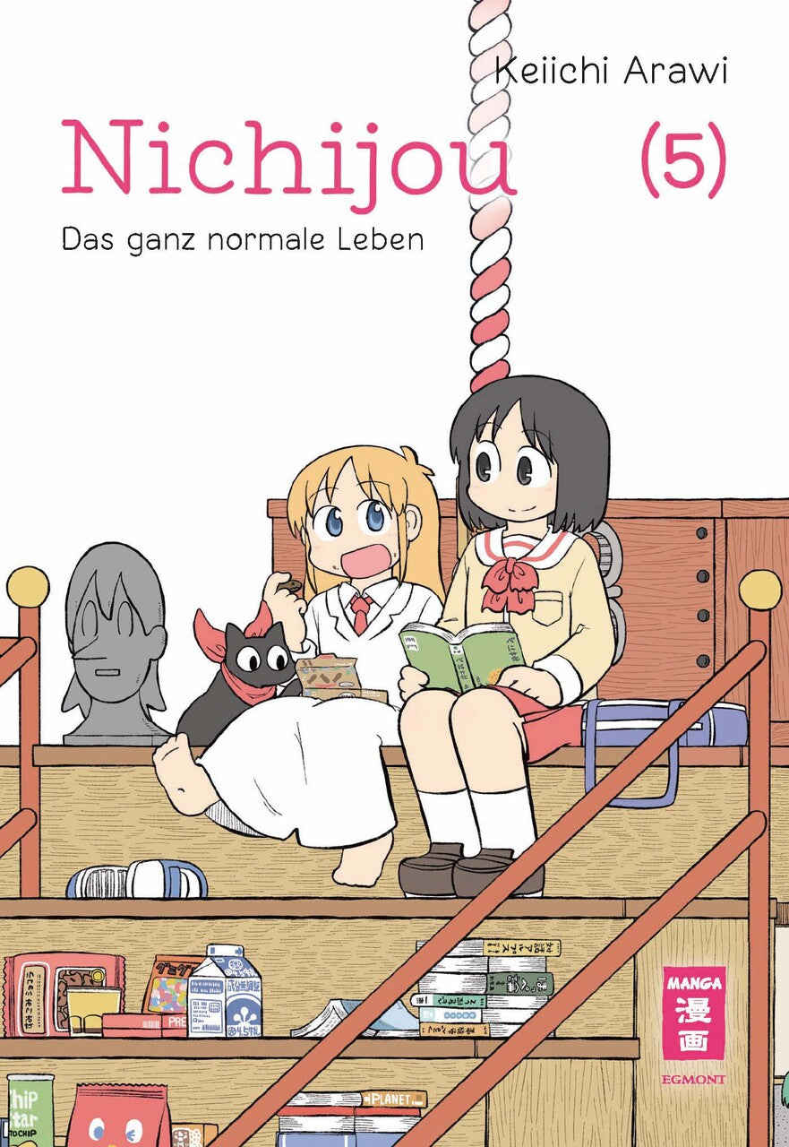 Nichijou 05