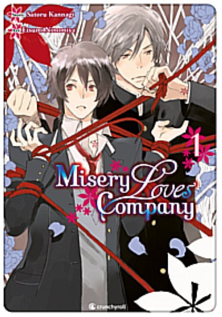 Misery Loves Company - Band 1