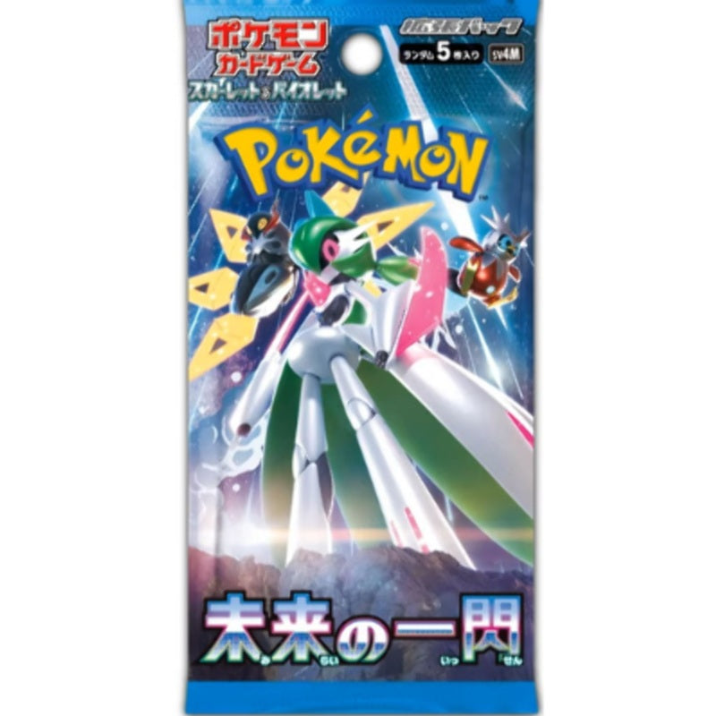 Sammelkarten - Pokemon - Future Flash - Scarlet & Violet - 30 boosters Display