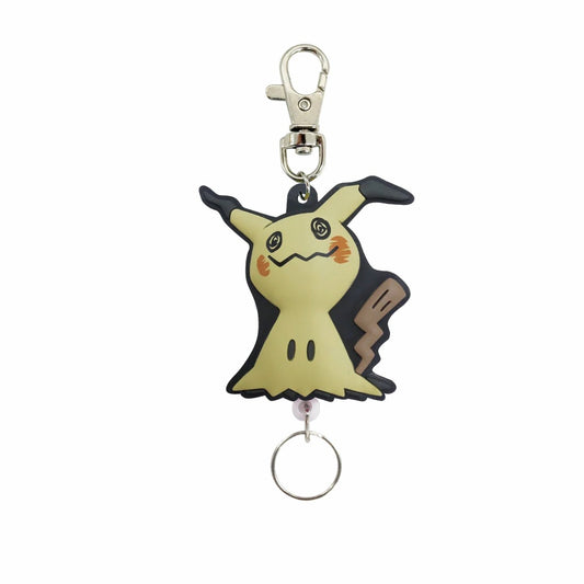 Schlüsselbund - Pokemon - Mimigma