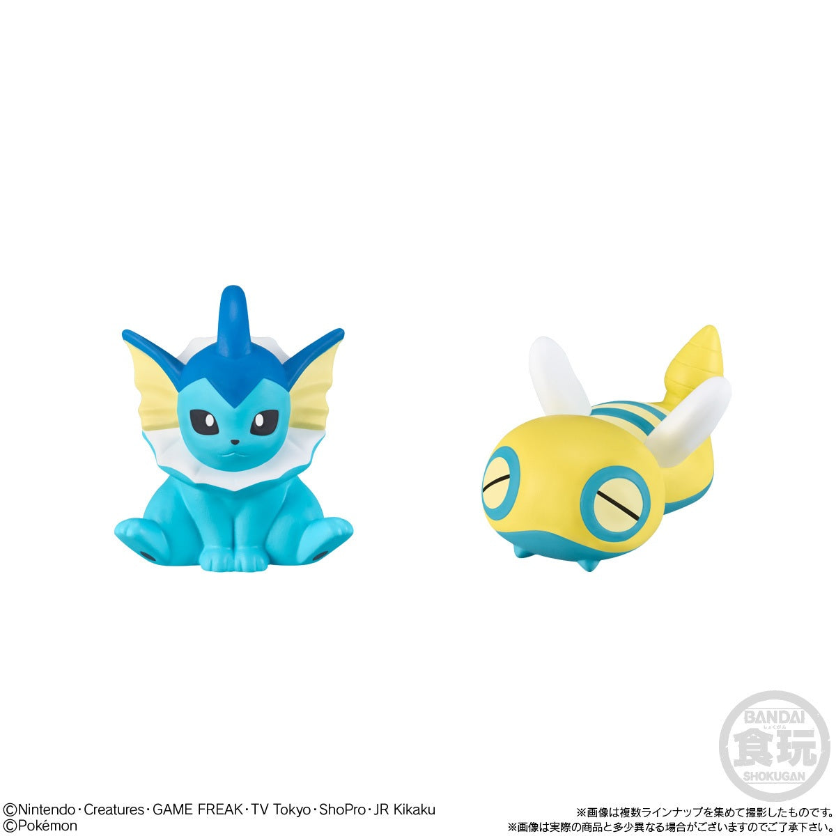 Statische Figur - Pokemon - Roy And His Traveling Companions
