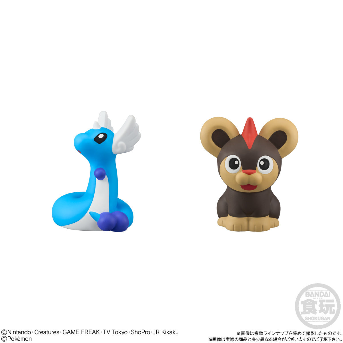 Statische Figur - Pokemon - Figurines - Terapagos - Pokemon Kids