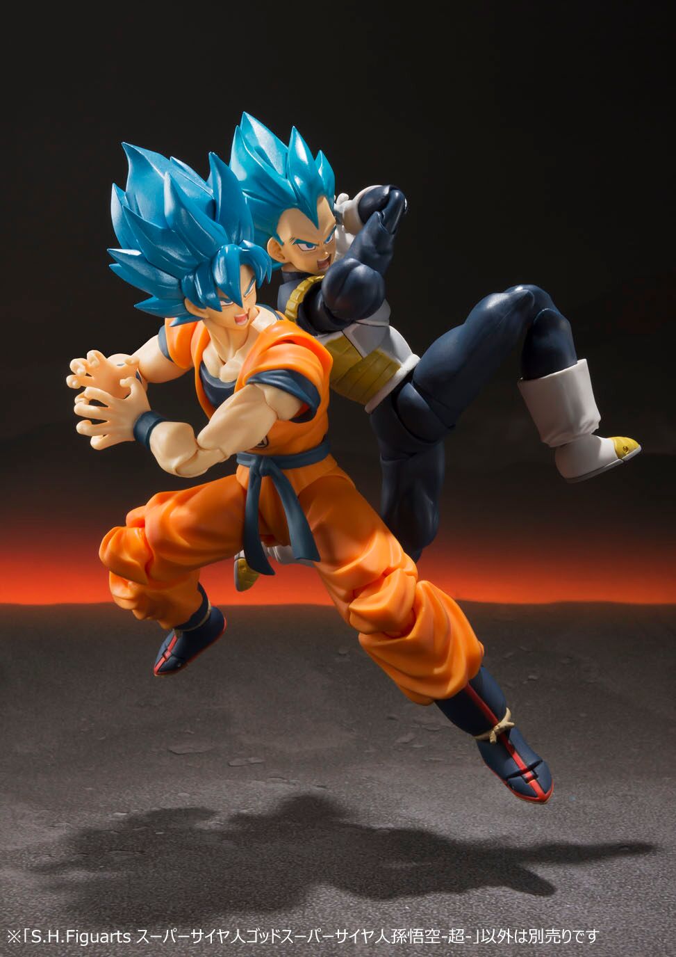 Gelenkfigur - S.H.Figuarts - Dragon Ball - Son Goku