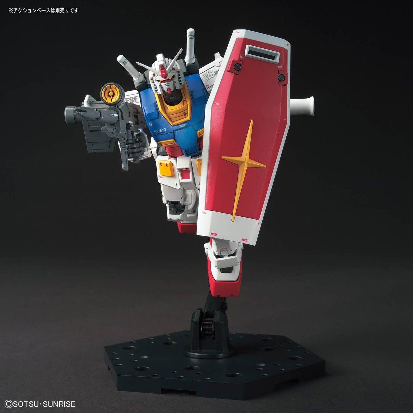 Modell - High Grade - Gundam - RX 78-2