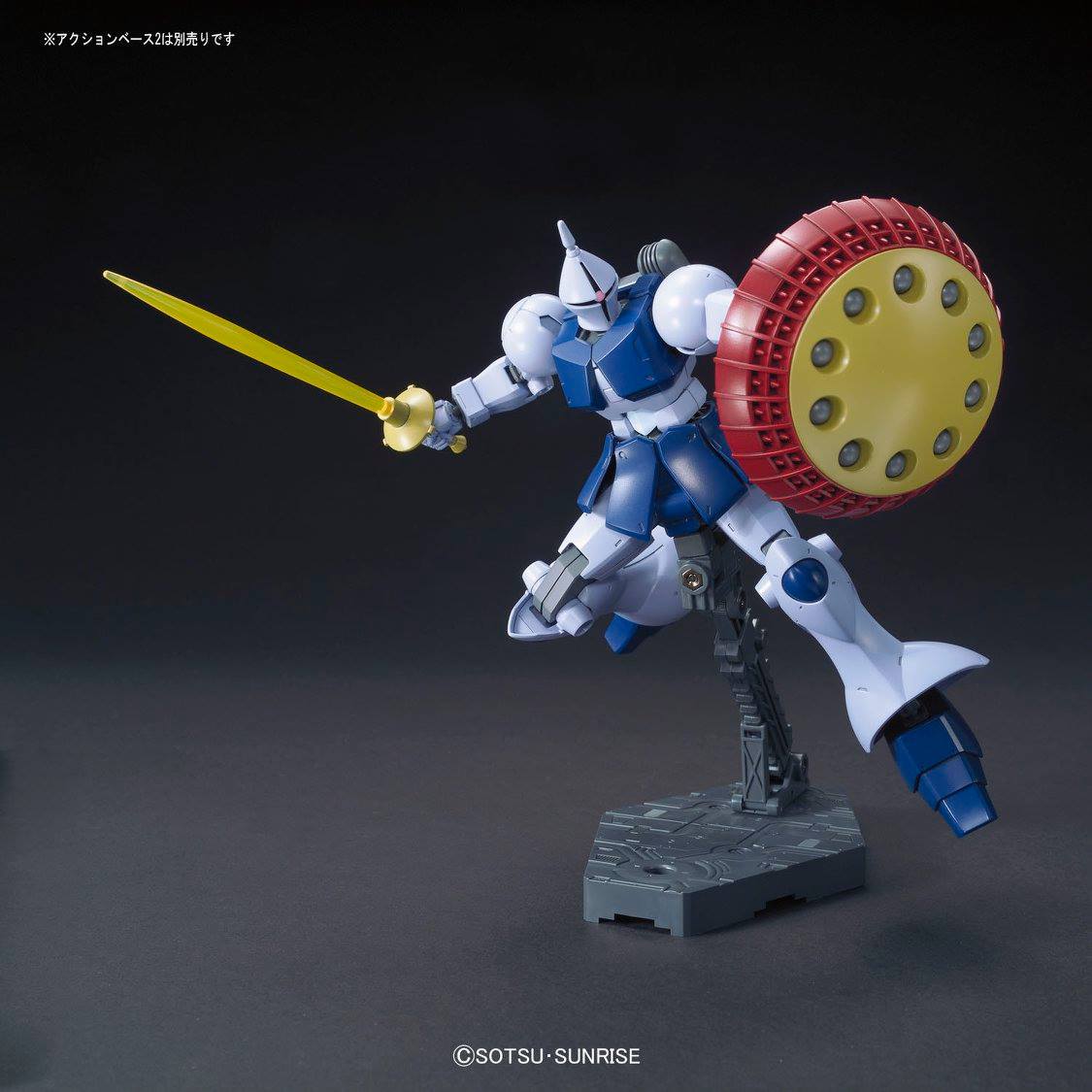 Modell - High Grade - Gundam - Gyan