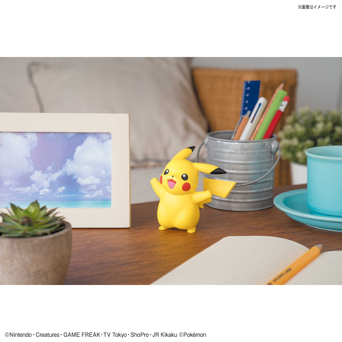 Modell - Pokepla - Pokemon - Quick N¡01 - Pikachu
