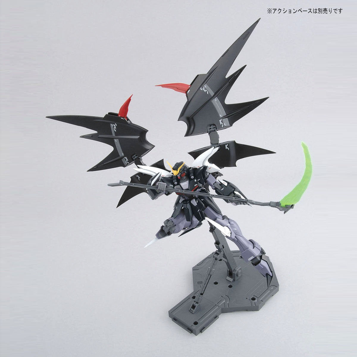 Modell - Master Grade - Gundam - Deathscythe