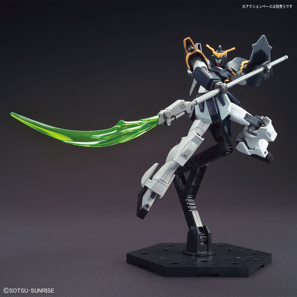 Modell - High Grade - Gundam - Deathscythe