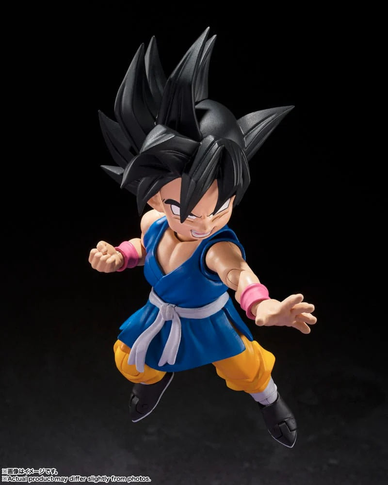Gelenkfigur - S.H.Figuart - Dragon Ball - Son Goku