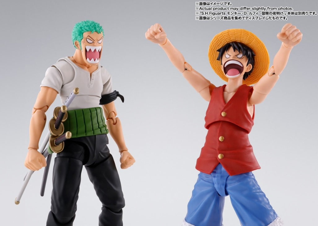 Gelenkfigur - S.H.Figuarts - One Piece - Roronoa Zoro