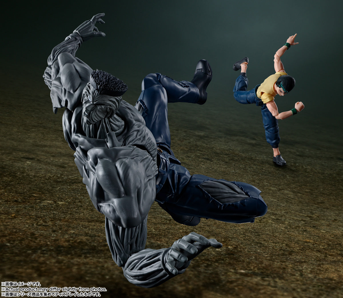 Gelenkfigur - S.H.Figuarts - Yuyu Hakusho - Younger Toguro 100 Percent