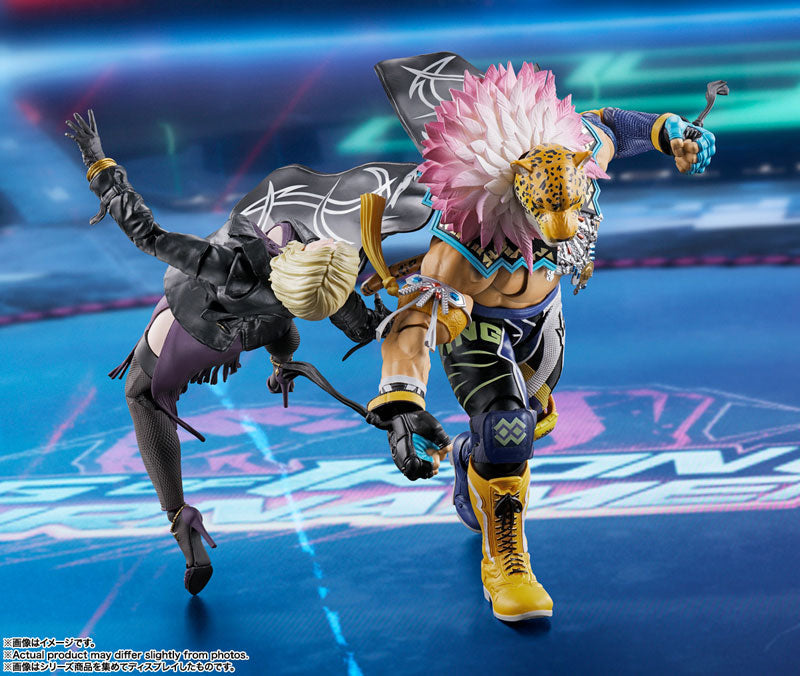 Gelenkfigur - S.H.Figuarts - Tekken - King, Anger of Beast