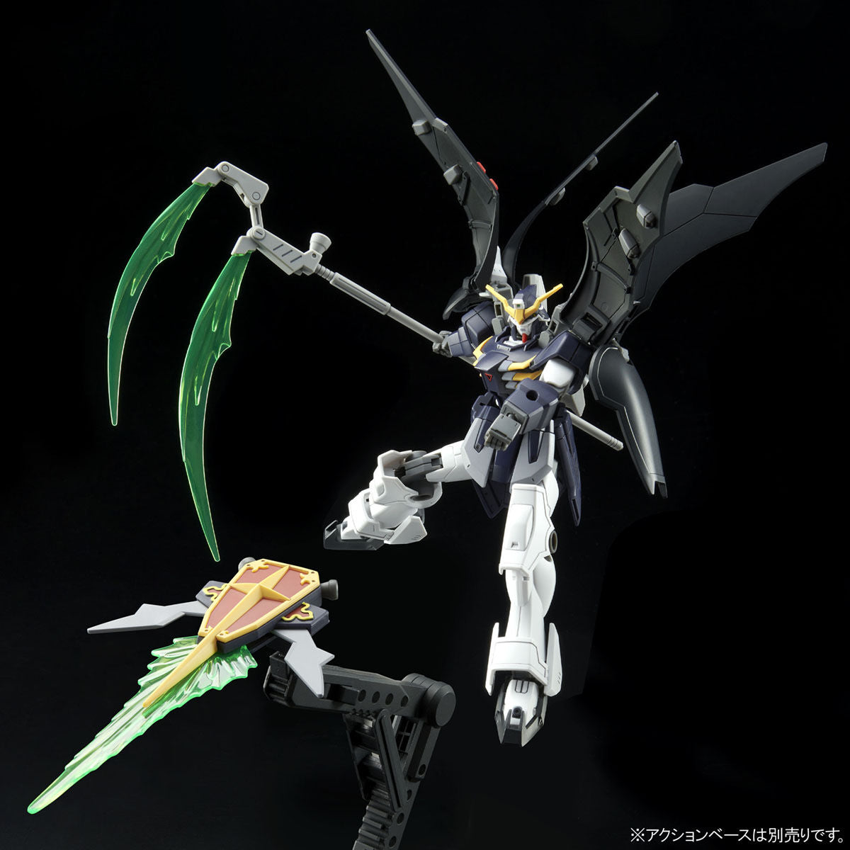 Modell - Gundam - Deathscythe Hell