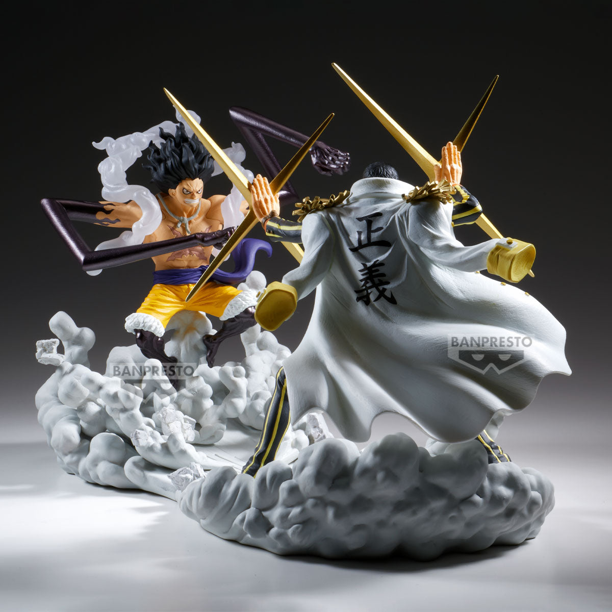 Statische Figur - Senkozekkei - One Piece - Monkey D. Ruffy