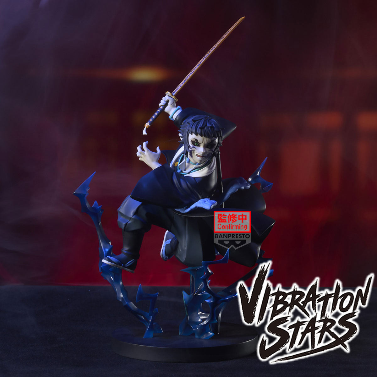 Statische Figur - Vibration Stars - Demon Slayer - Kaigaku
