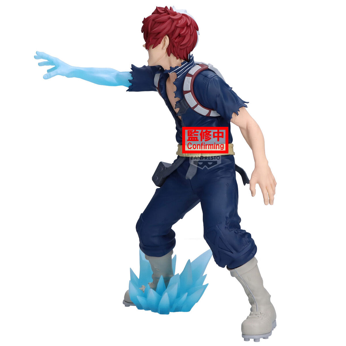 Statische Figur - Maximatic - My Hero Academia - Todoroki Shoto