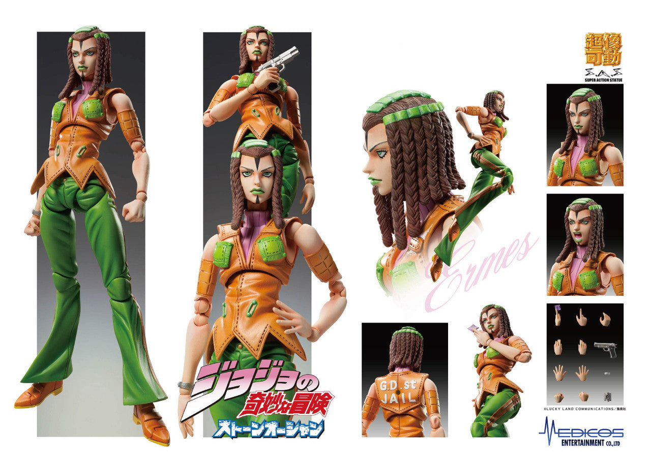 Gelenkfigur - Jojo's Bizarre Adventure - E.Costello - Super Action Figure