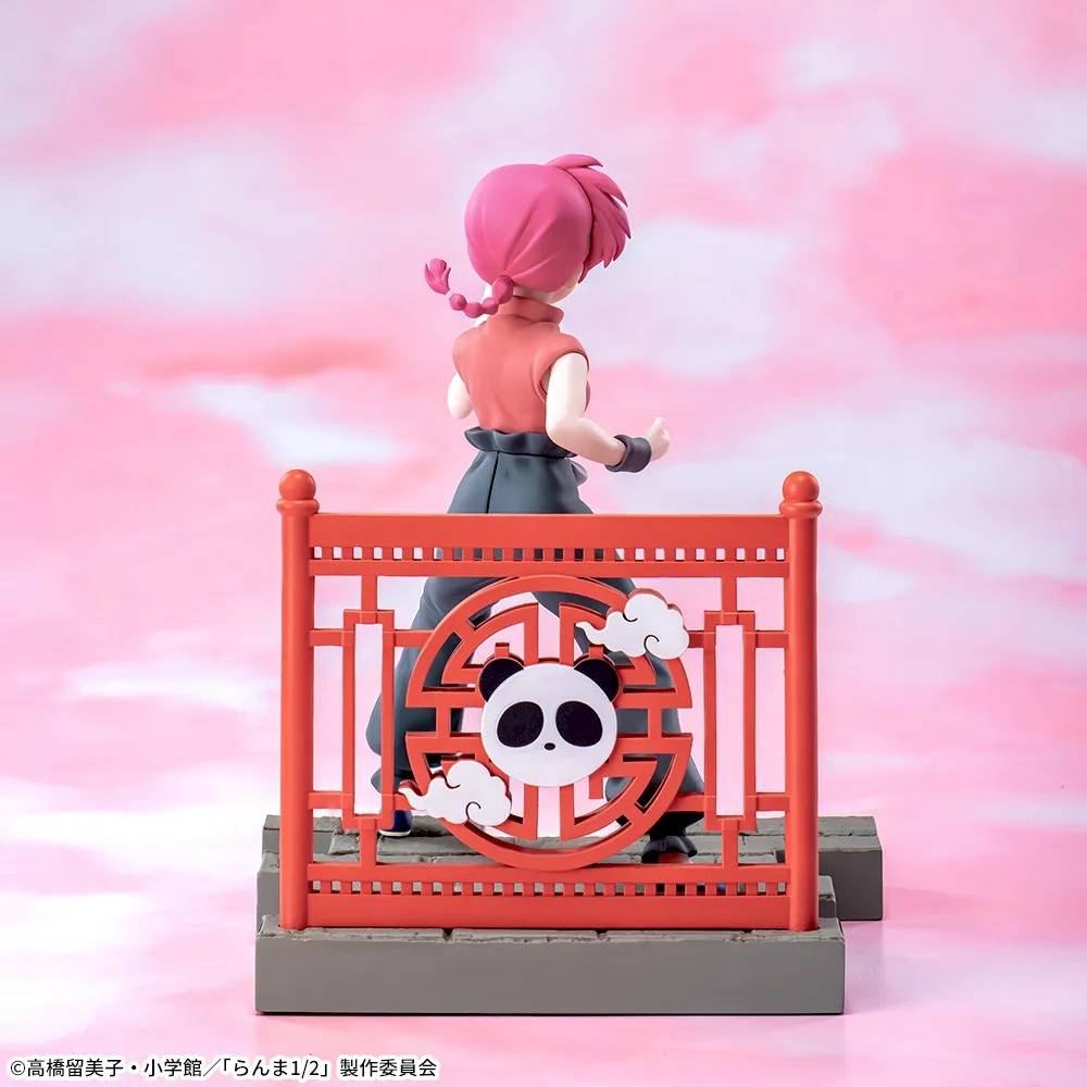 Statische Figur - Luminasta - Ranma 1/2 - Ranma Saotome