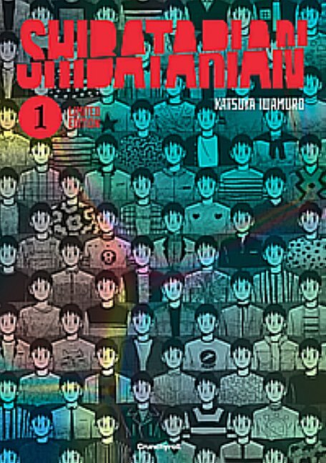 Shibatarian - Band 1 - Limited Edition