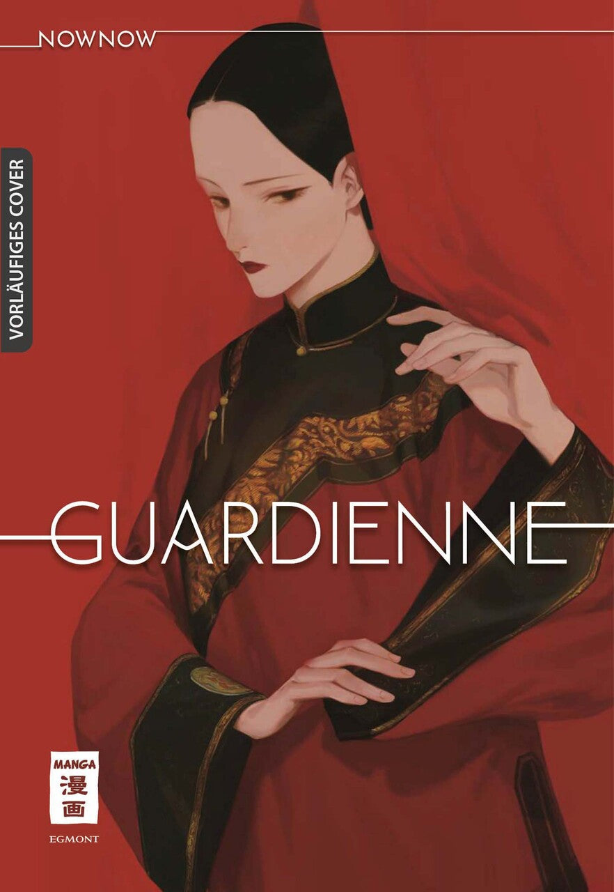 Guardienne