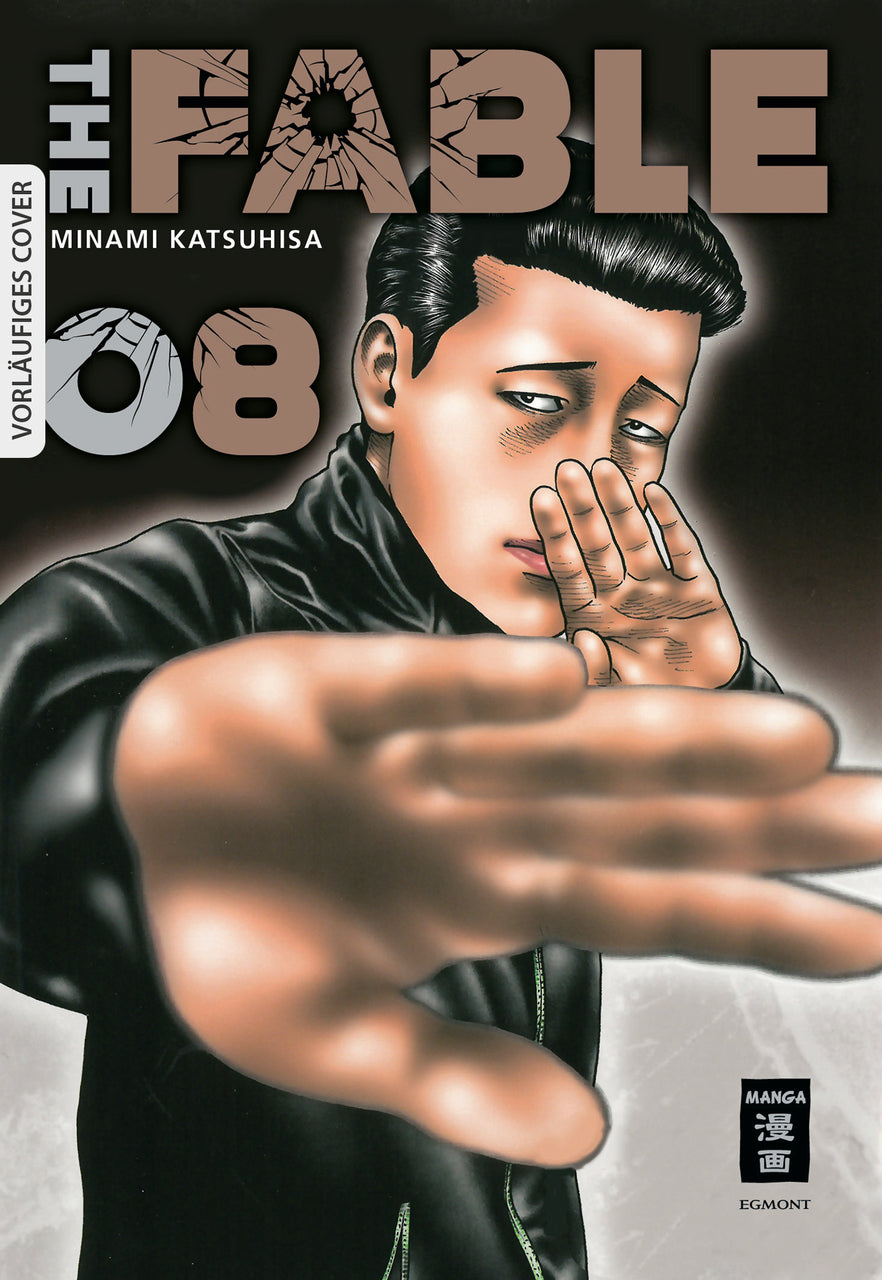 The Fable 08