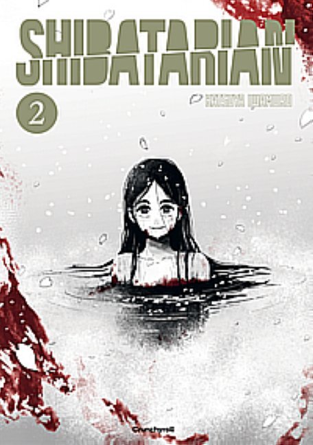 Shibatarian - Band 2