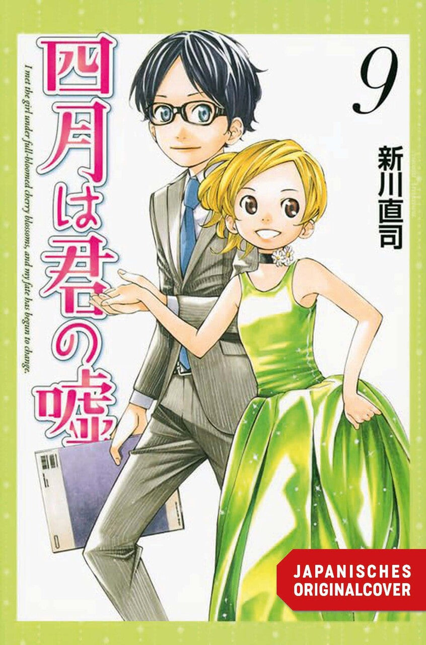 Your Lie in April 09