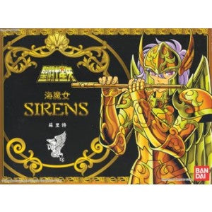 Gelenkfigur - Saint Seiya - Sorento Siren