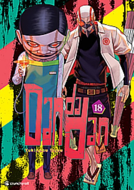 Dandadan - Band 18
