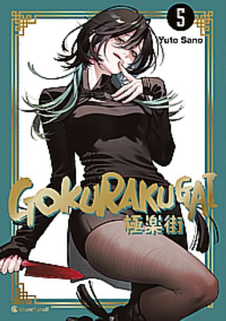 Gokurakugai - Band 5