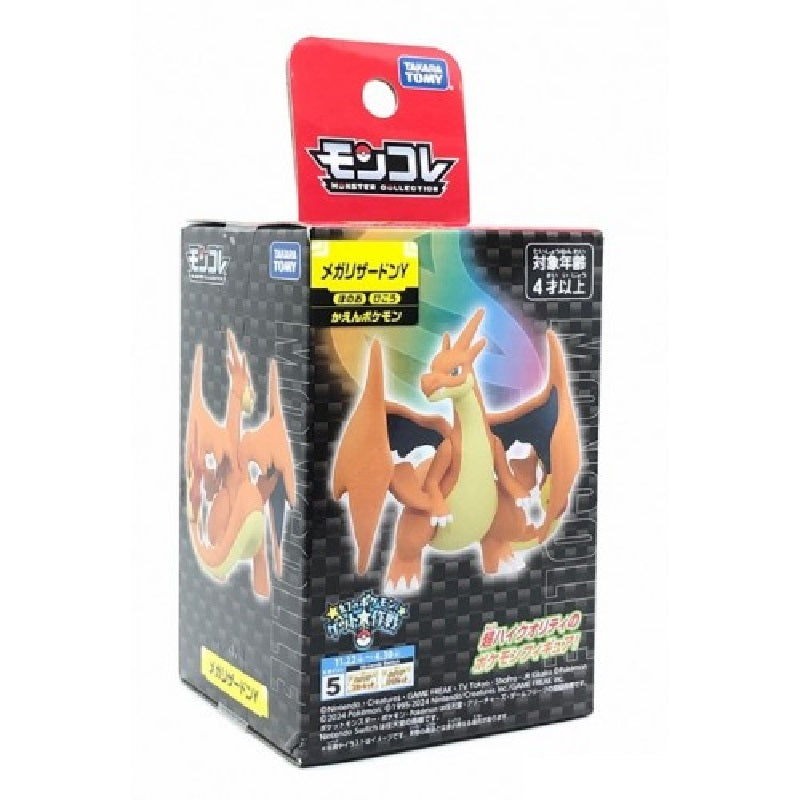 Statische Figur - MoncollŽ - Pokemon - Mega-Glurak Y