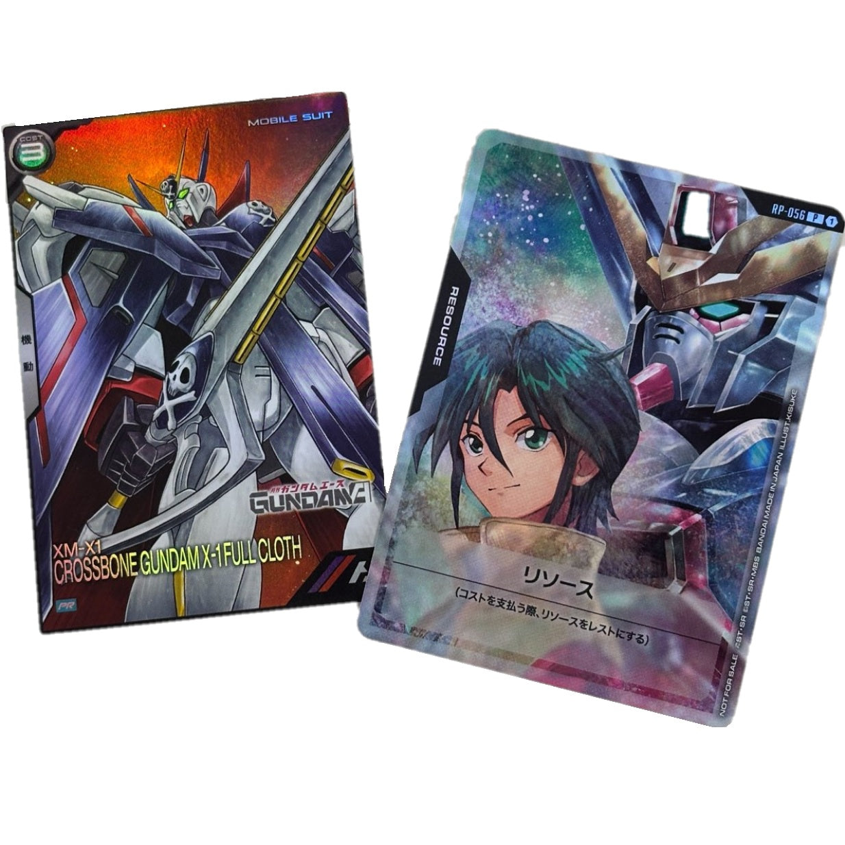 Magazin - Gundam - 288 - "Gundam Ace" + Exklusive Karte