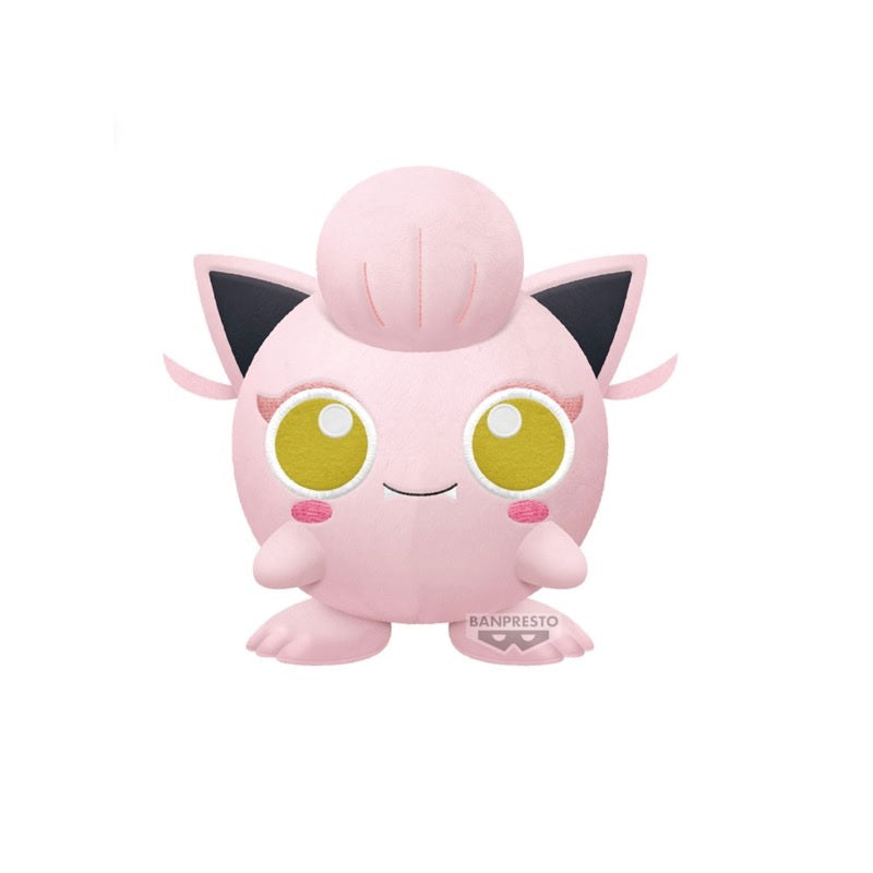 Plüsch - Pokemon - Brüllschweif