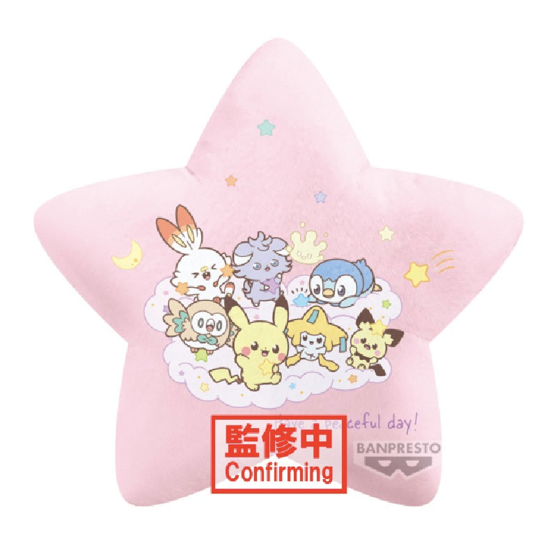 Kissen - Pokemon - Jirachi