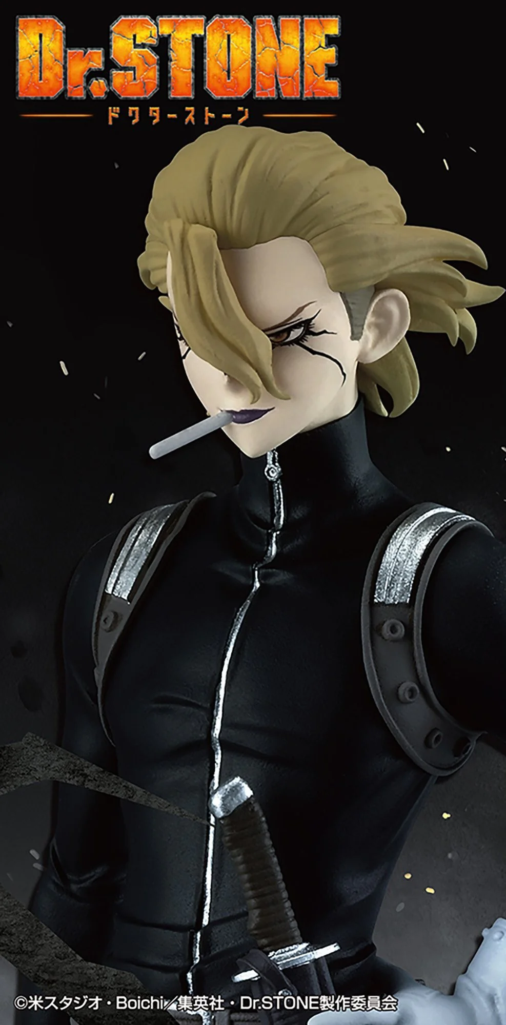 Statische Figur - Figure of Stone World - Dr. Stone - Stanley Snyder
