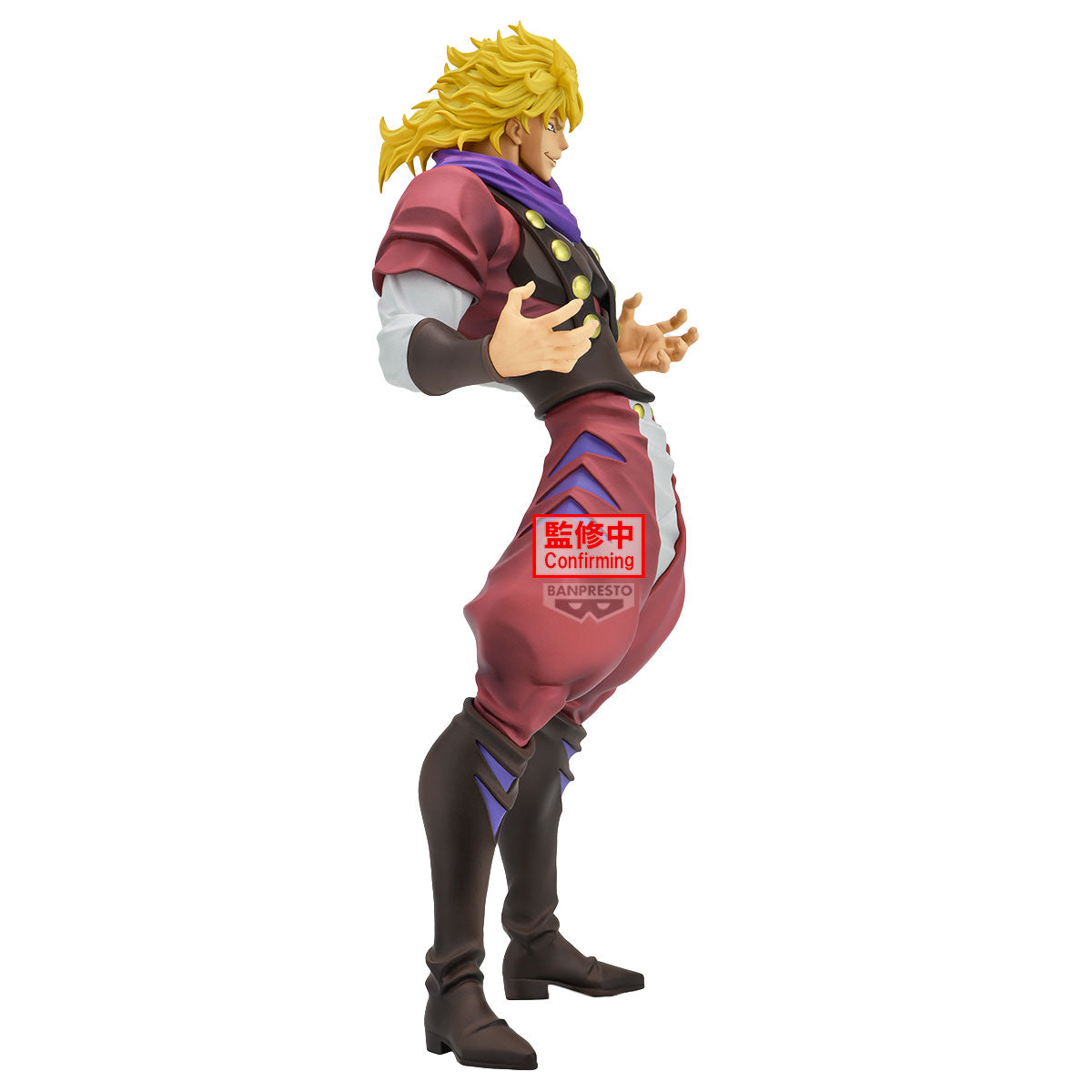Statische Figur - Jojo's Bizarre Adventure - Dio Brando