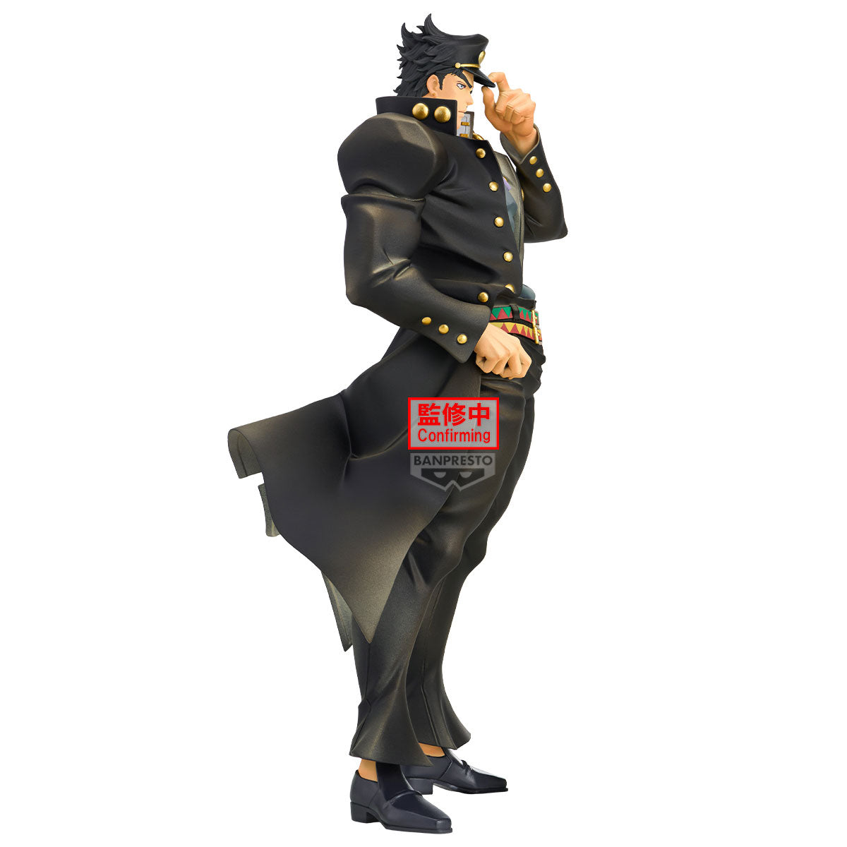 Statische Figur - Jojo's Bizarre Adventure - Jotaro Kujo