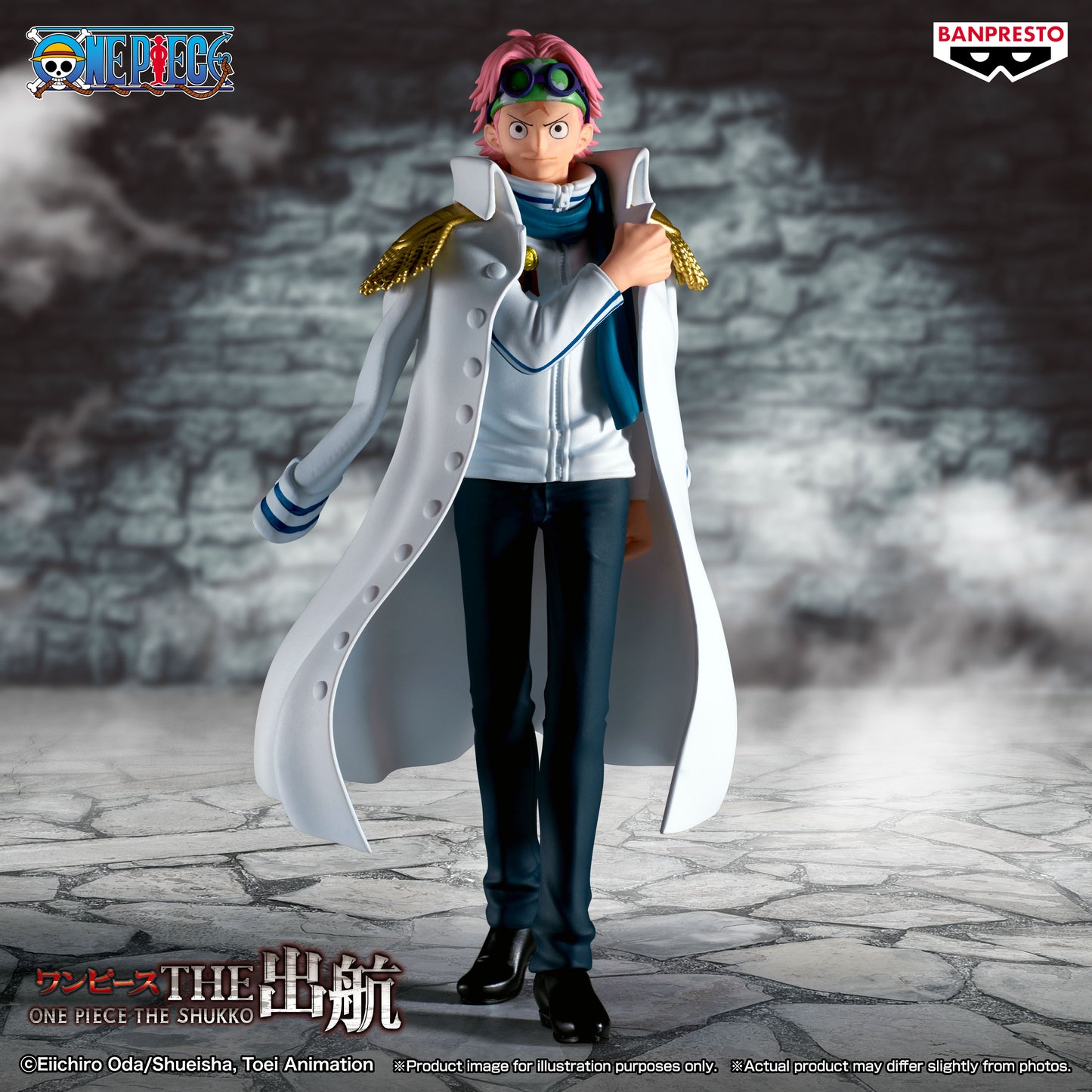 Statische Figur - The Shukko - One Piece - Koby